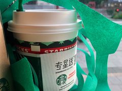 -星巴克(昆山碧乐时光店)