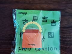 -天津万象城