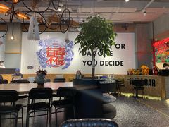 -Moka Bros 摩卡站(嘉华店)