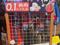 -寨子里的钵钵菜·湘西山里菜(魅力湘西店)