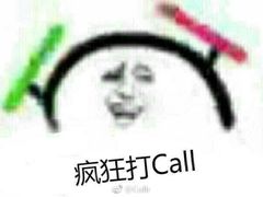 -西粉堂新疆米粉(朝外店)