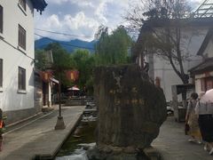 -爱膳菌锅锅(阳南店)