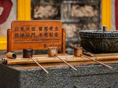 -南普陀寺