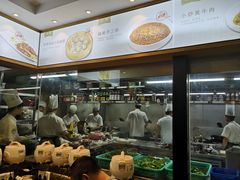 -火候轩品质湘菜·私厨(市府店)