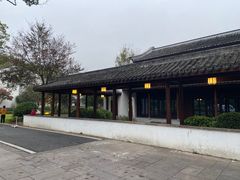 -杭州花家山庄
