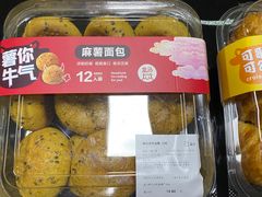 麻薯面包-盒马鲜生(悠方店)