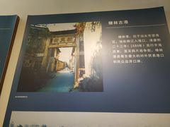 -二沙岛-广东华侨博物馆