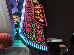 门面-五芳齋(云南南路店)