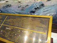 -曼谷素万那普国际机场