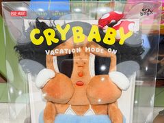 -美罗城