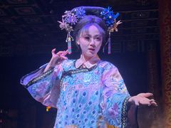 -白家大院·王府宫廷菜(苏州街店)