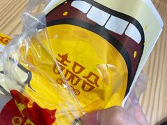 蛋沙拉培根烤饼-吉品合酥脆烤饼(太平洋森活天地店)