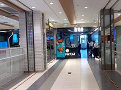 -淮扬韵(凤八市政府店)