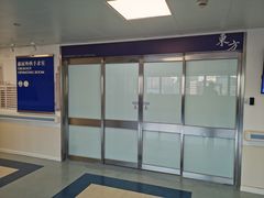 -上海市东方医院(总院)