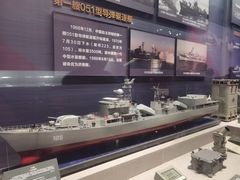 -中国人民解放军海军博物馆