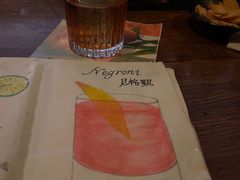 -OX BAR 拉培耶小镇(大连老街店)