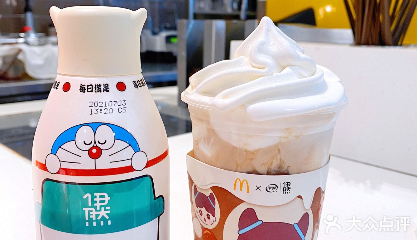 6元实现奶茶和冰淇淋双自由！麦当劳伊然奶茶麦旋酷