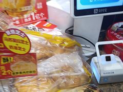 -味多美蛋糕(安定门店)