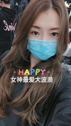 -时尚工厂·科学染发