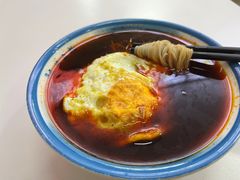 -永华米粉(总店)