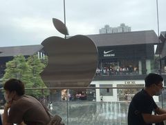 -Apple零售店(成都太古里店)