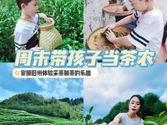-安顺旧州古镇