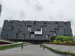-广东省博物馆