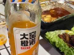 -云晓光头烧烤吧(盛夏店)