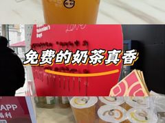 -杭州西湖银泰百货