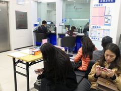 -中国建设银行(愚园路支行)