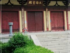 -四门塔风景区