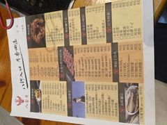 -八宝牛潮汕鲜牛肉火锅(净月店)