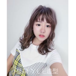-P.STYLE派斯造型
