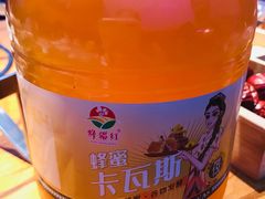 -俭寨大盘芦花土鸡·小公鸡·烧烤新疆菜(云通店)