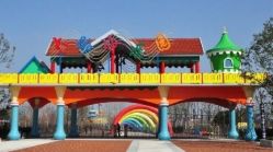 -海宁大脚板乐园
