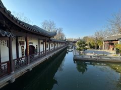 -宛园