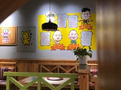 -申记串道(小北一路店)