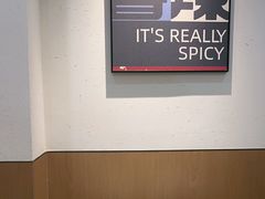 -七欣天香辣蟹火锅(无锡金太湖国际城店)