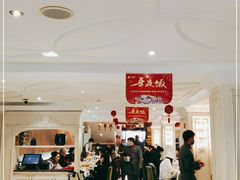 大堂-大鸭梨烤鸭(左家庄店)