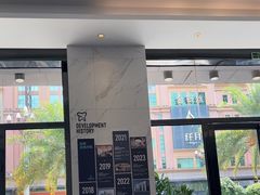 -粤港恒生口腔连锁(环球店)