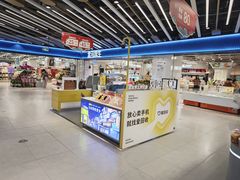 -爱回收(长风大悦城店)