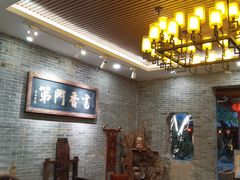 -味可道·黄圃人家园林酒家(兆丰店)