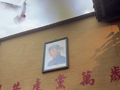-徽三说·土徽菜·中国徽菜连锁品牌(一中店)