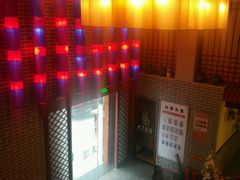 -大赏足道(长白店)