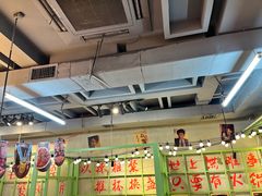 -巴卤社老火锅(财富店)