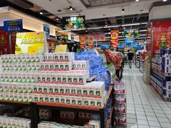 -家和乐(民乐店)
