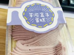 -全家便利店(中原二店)