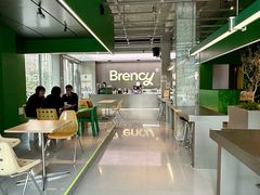 -BRENCY百仑喜(创新园店)