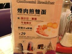 餐牌-翠华餐厅(旺角文华商场店)