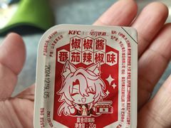 -肯德基(建华店)